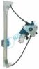 ELECTRIC LIFE ZR ME55 L Window Lift